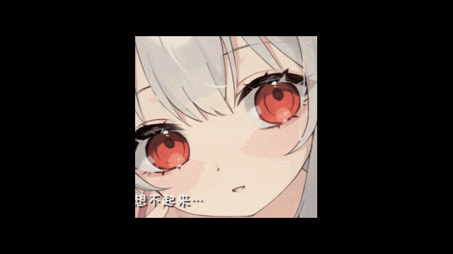 视觉数据6