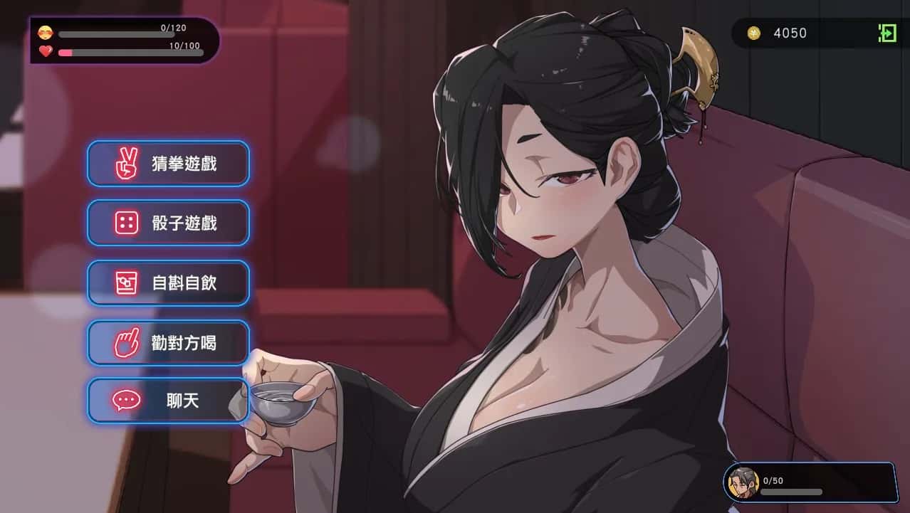 游戏截图6