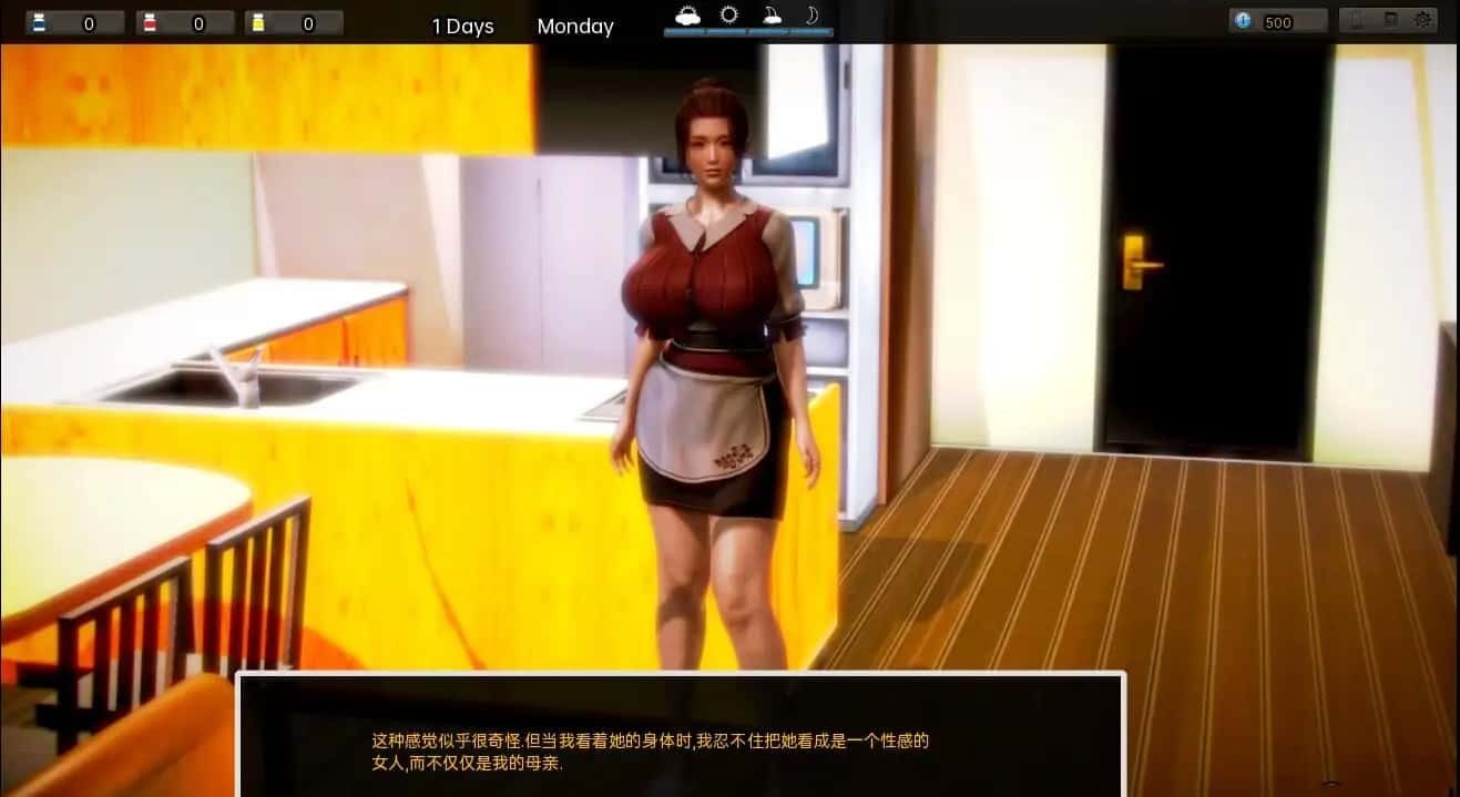 腐化 Corruption 操作界面 页面配图 1