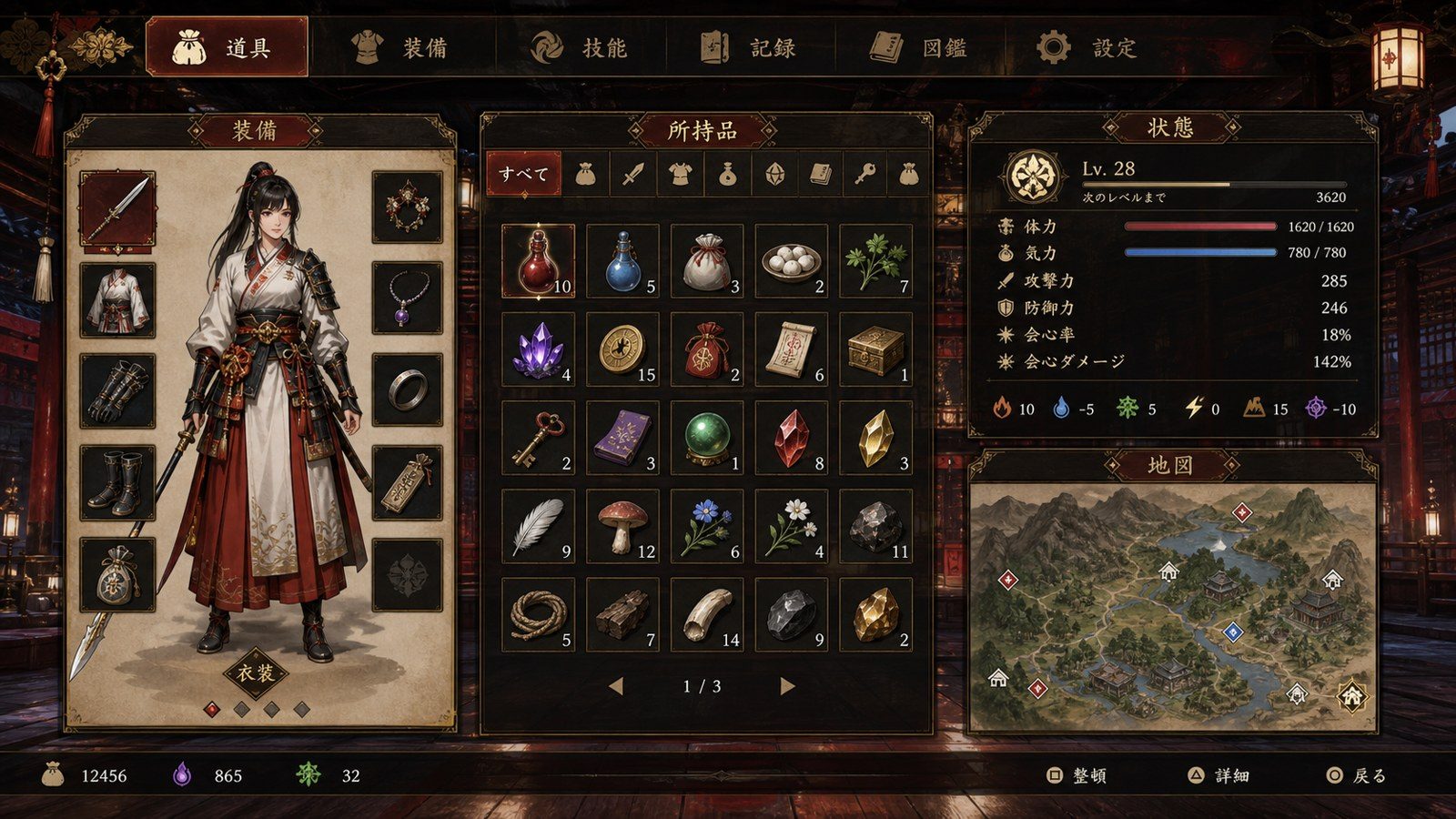玉莲之剑v0 剑术战斗 预览图 7