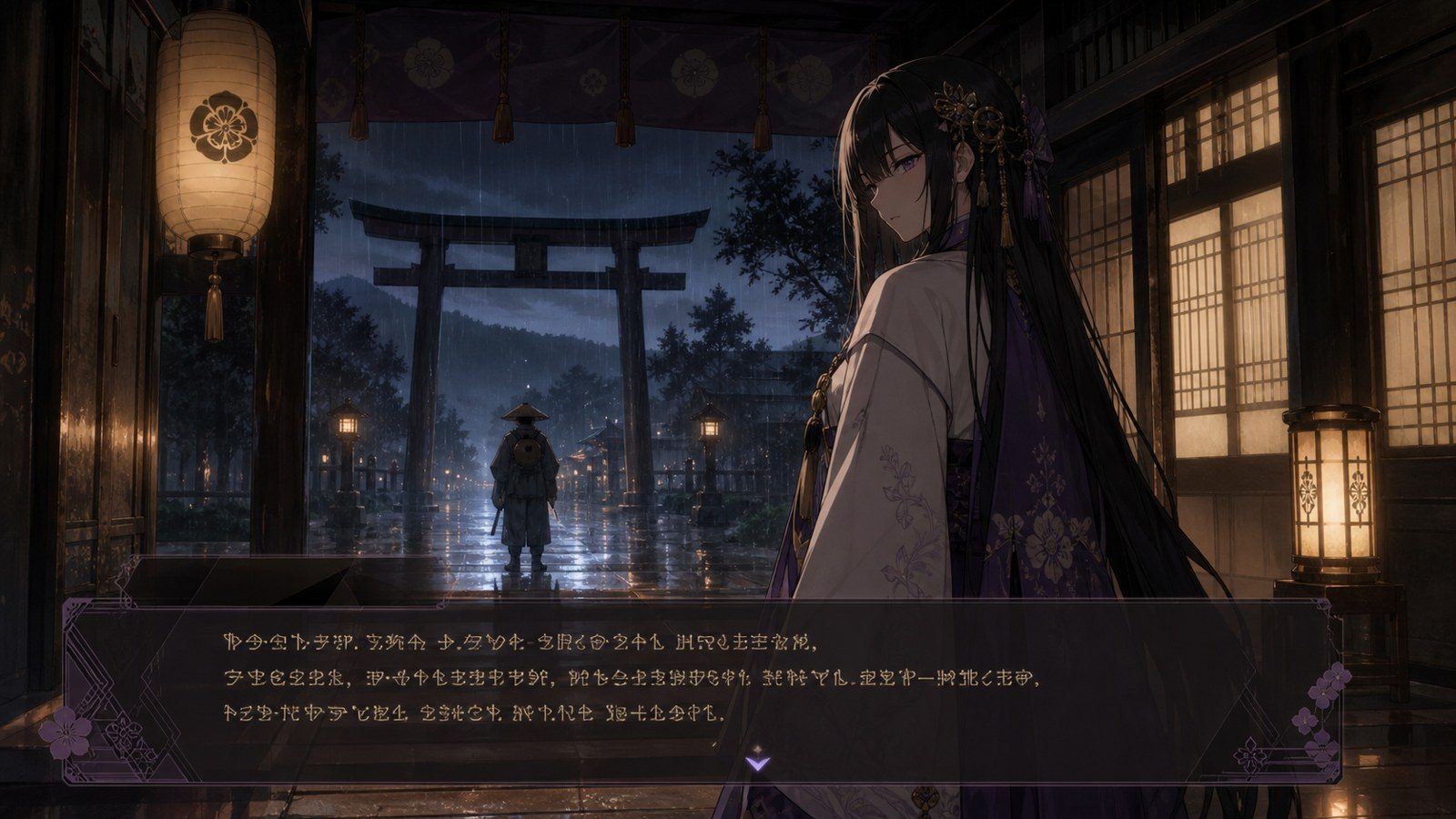 玉莲之剑v0 支线内容 画面 5