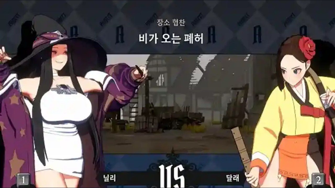 战斗女王 战斗女王Battle Queen中文官网：系统介绍与实战技巧指南 封面图