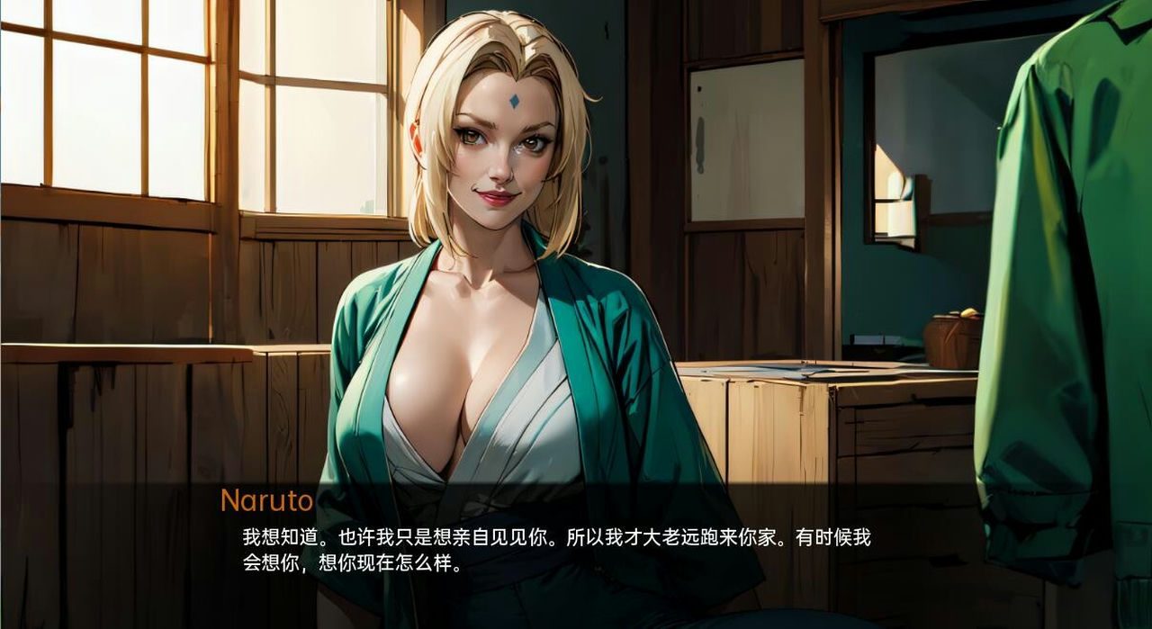 火影的生活-Hokage's Life 视觉小说 详情图 3