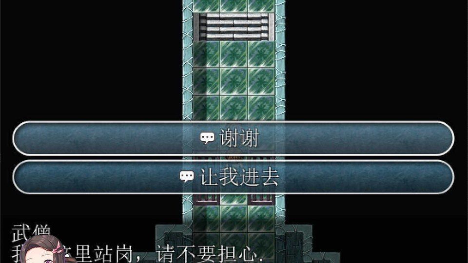 践踏之塔全9层汉化版 实机画面 演示图 5
