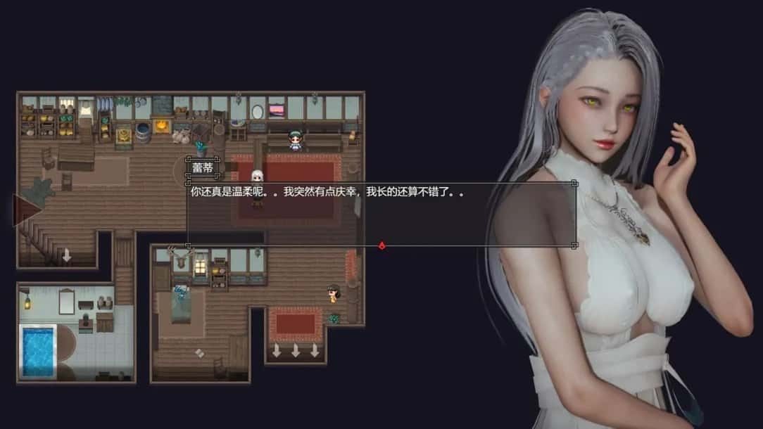 降临战纪 中文游戏 展示图 4