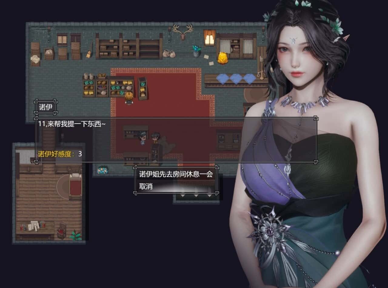 降临战纪 玩法展示 资料图 5