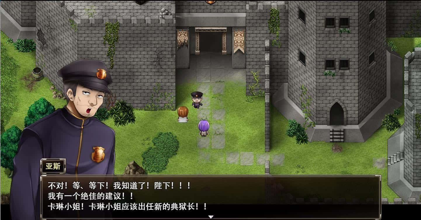 卡琳的监狱_Karryn's Prison CG回想 页面配图 1