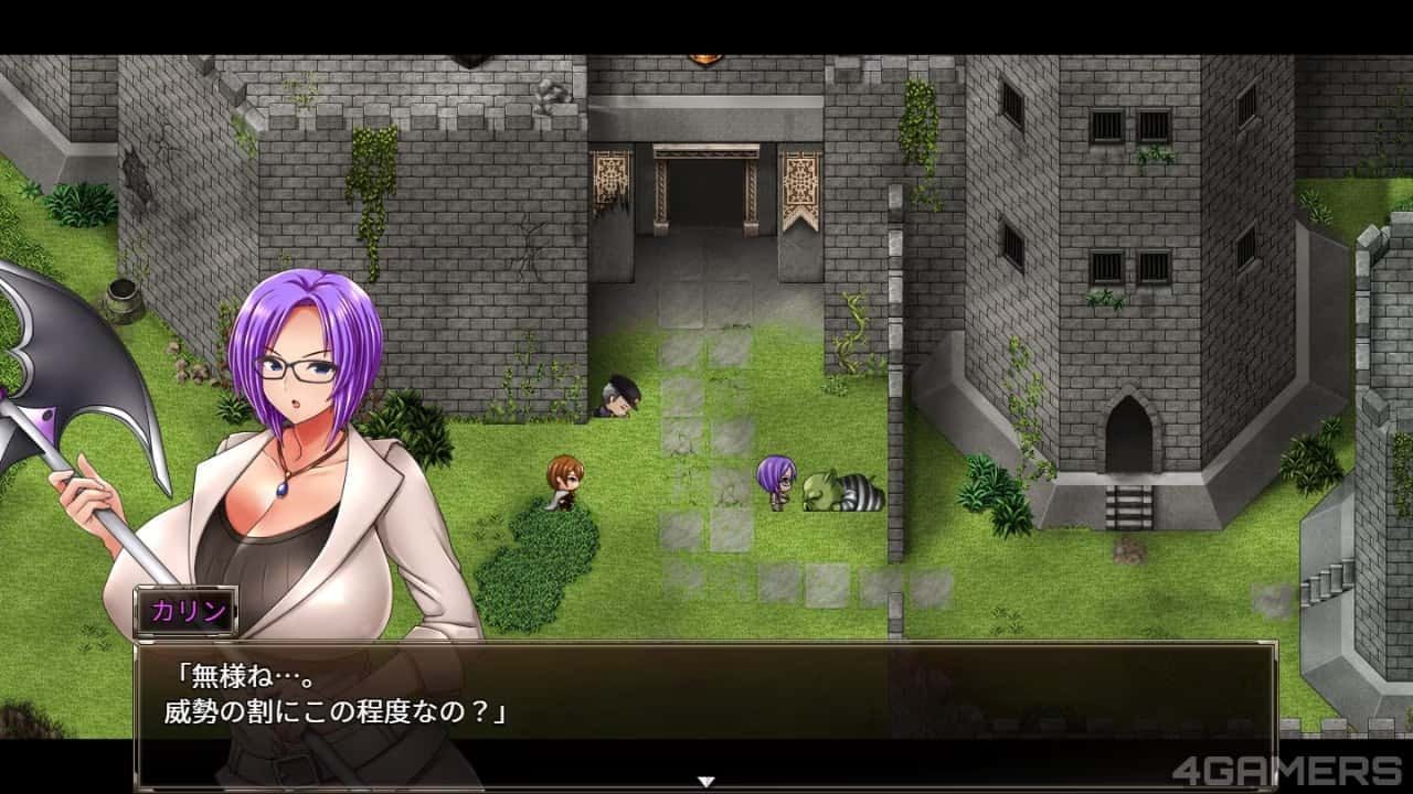 卡琳的监狱_Karryn's Prison 场景演出 画面 6