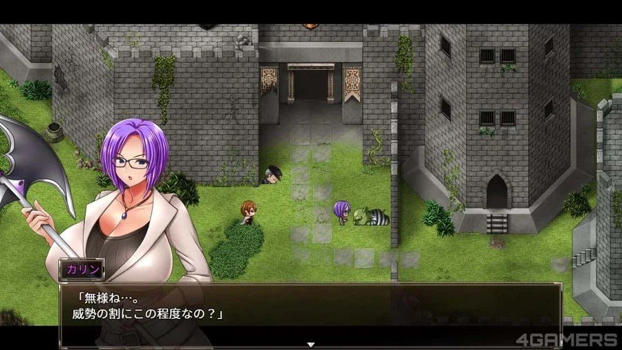 卡琳的监狱_Karryn's Prison 玩法展示 资料图 4