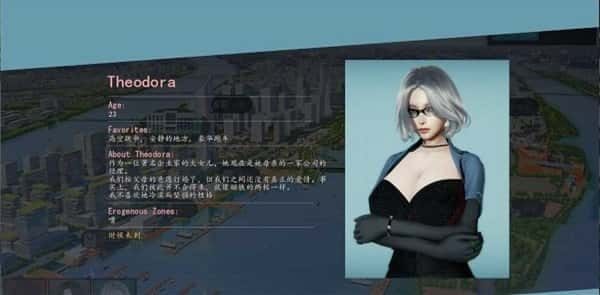美德V外传 主线事件 专题图 5