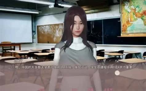 美德V外传 角色养成 详情图 6