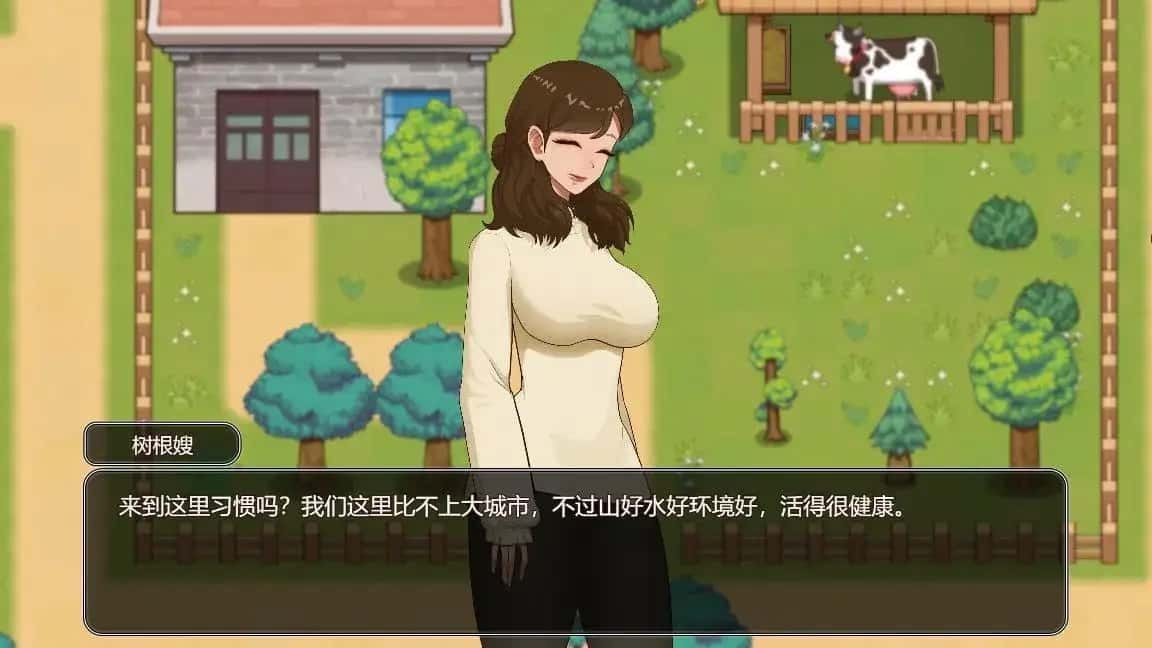 乡村狂想曲 支线内容 详情图 2