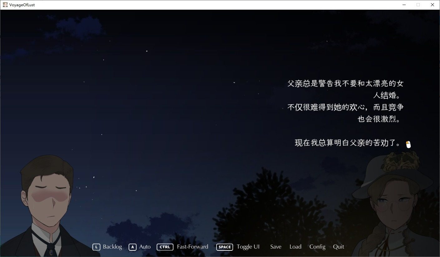 NTRMAN游戏合集 攻略要点 实机截图 2