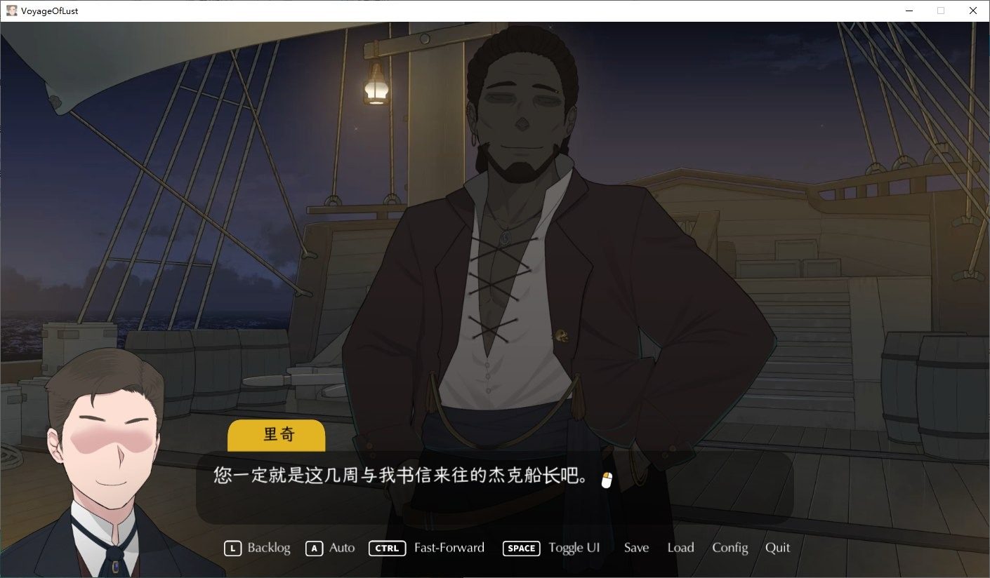 NTRMAN游戏合集 存档备份 页面配图 2