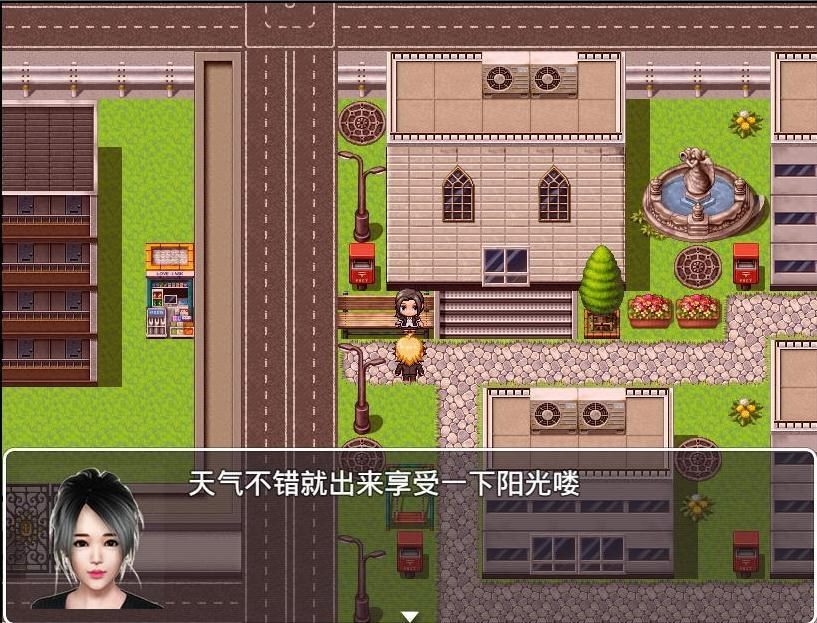 魔矢幻想 主线事件 页面配图 7