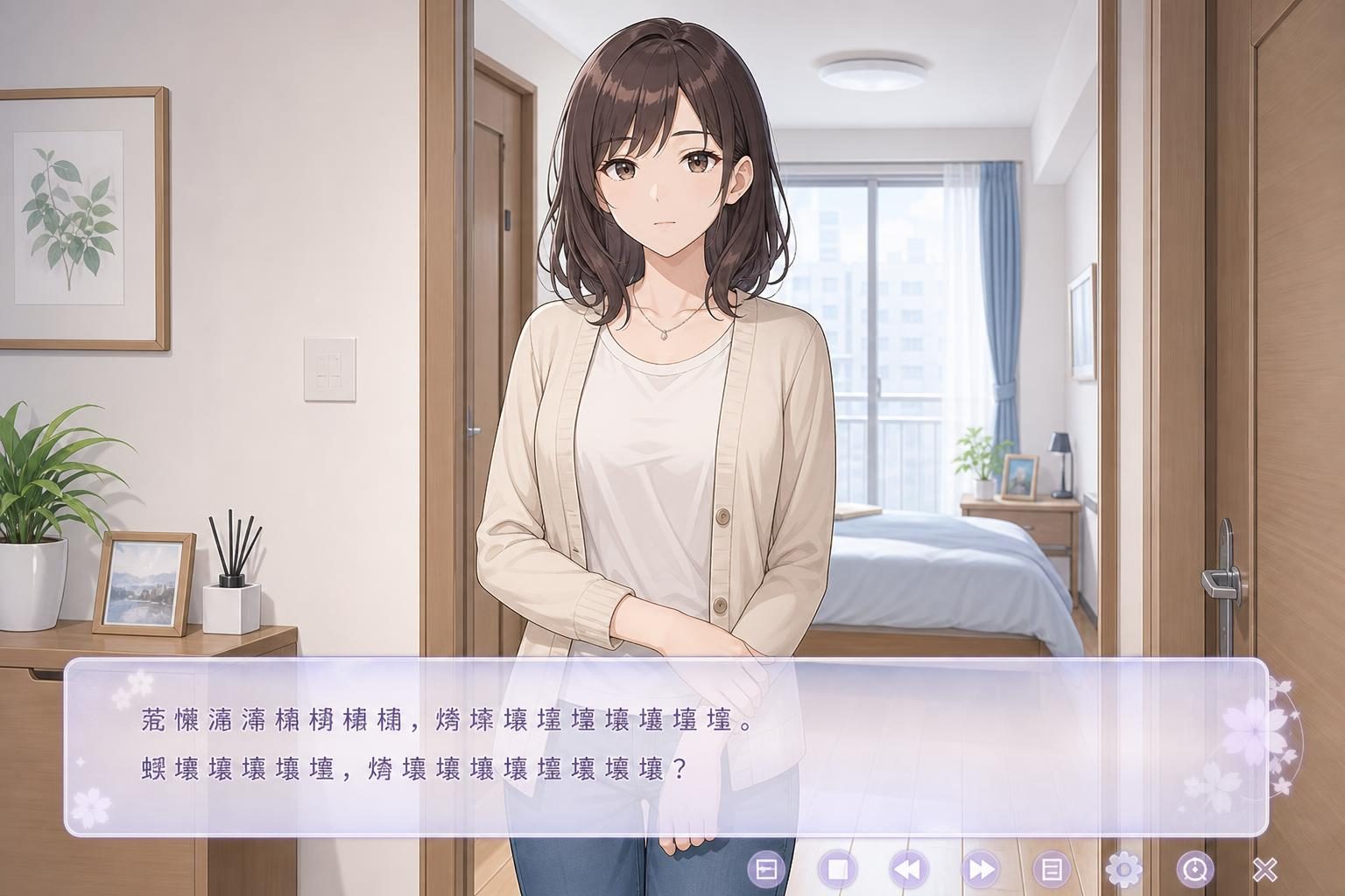 边缘：终极版 攻略要点 实机截图 8