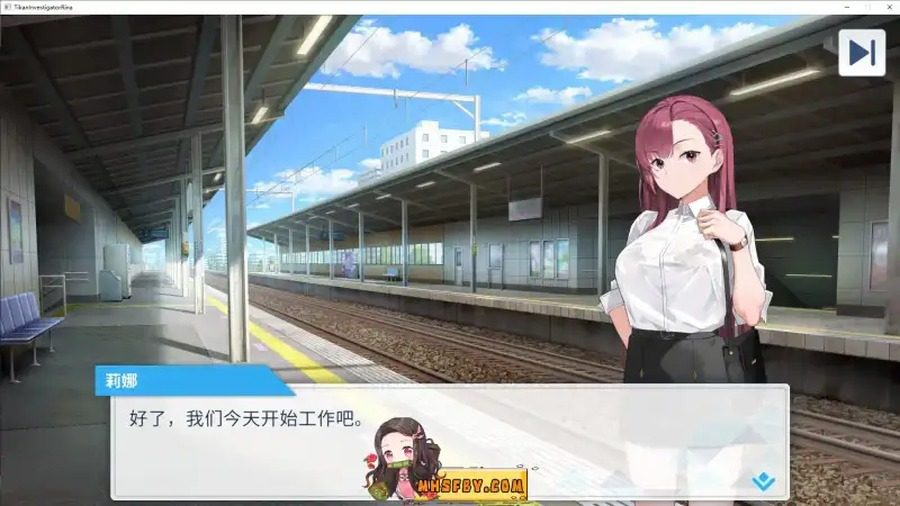 诱饵痴汉搜查官梨奈V1 场景演出 场景图 6