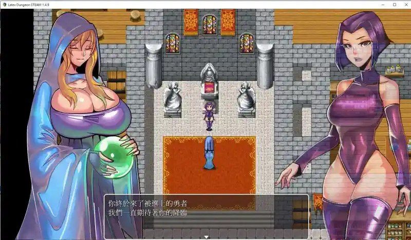 乳胶魔塔MotaofLatex版 角色养成 预览图 6